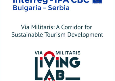 Via Militaris – Koridor za održivi razvoj turizma