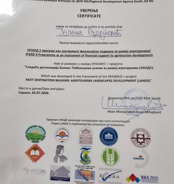 IPARD II program kao instrument podrške razvoju agroturizma - 6